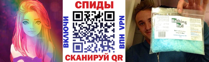АМФ Розовый  Зверево 
