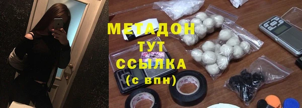 соль ск Алзамай