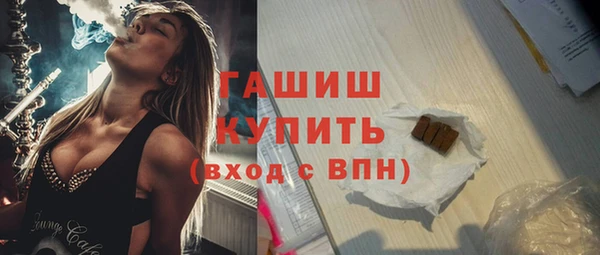 соль ск Алзамай