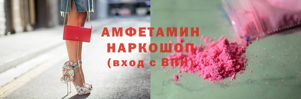 индика Алексеевка
