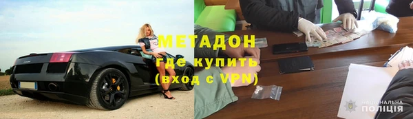 соль ск Алзамай