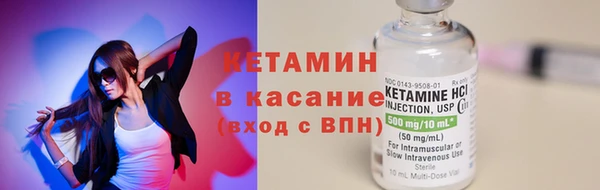 ПСИЛОЦИБИНОВЫЕ ГРИБЫ Алексин