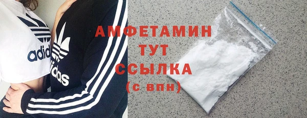 ПСИЛОЦИБИНОВЫЕ ГРИБЫ Алексин