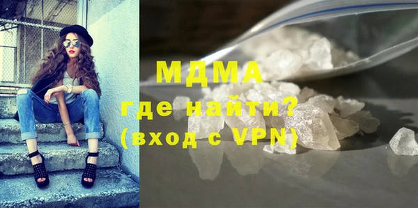 индика Алексеевка