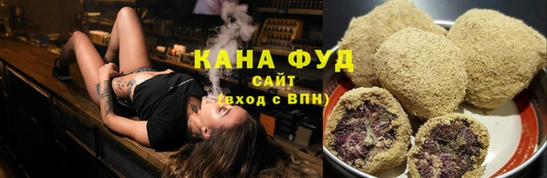 соль ск Алзамай