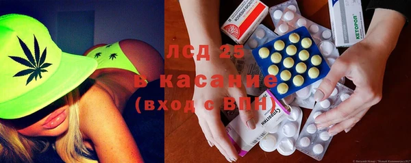 а пвп мука Снежногорск