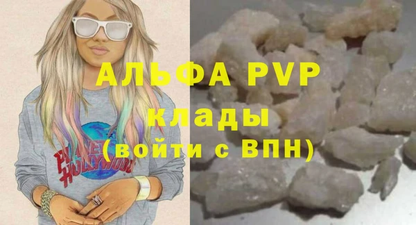 соль ск Алзамай