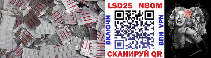 LSD-25 экстази ecstasy  магазин продажи наркотиков  Зверево 