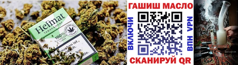 закладка  Зверево  KRAKEN онион  Дистиллят ТГК гашишное масло 