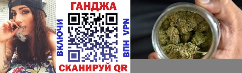 наркота  Зверево  Конопля тримм 